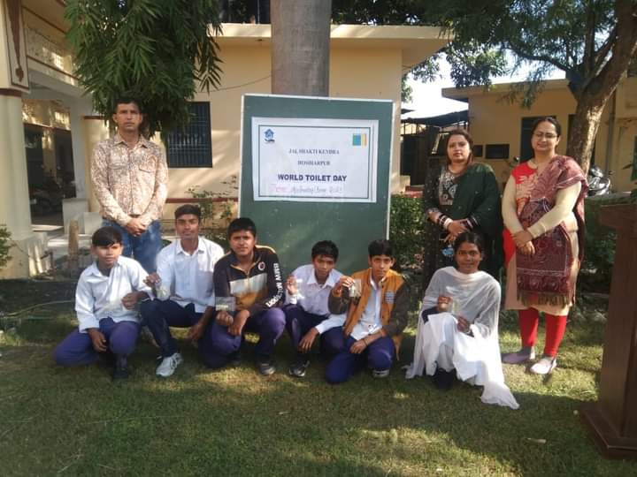 Jal Shakti Kendra celebrated World Toilet Day